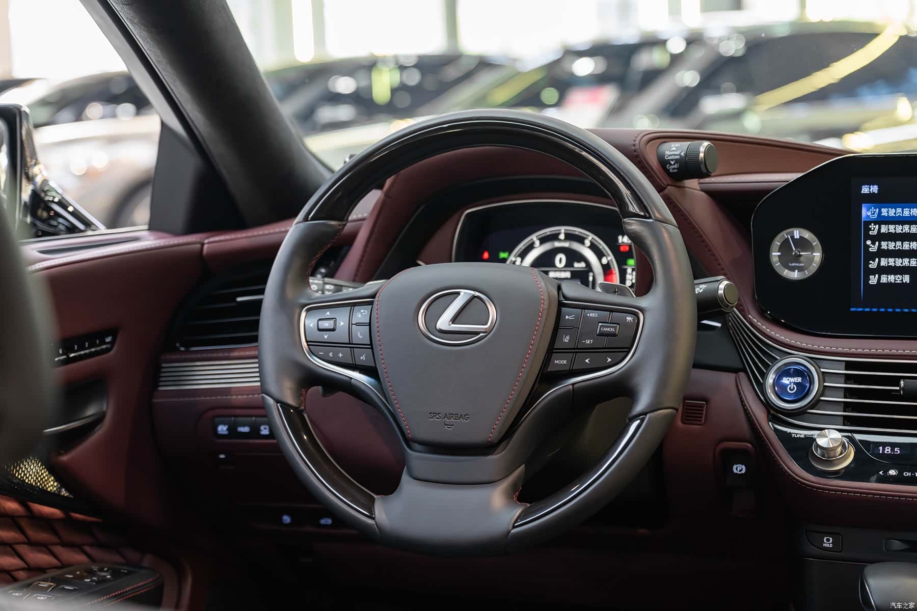 Lexus LS, 2021 14
