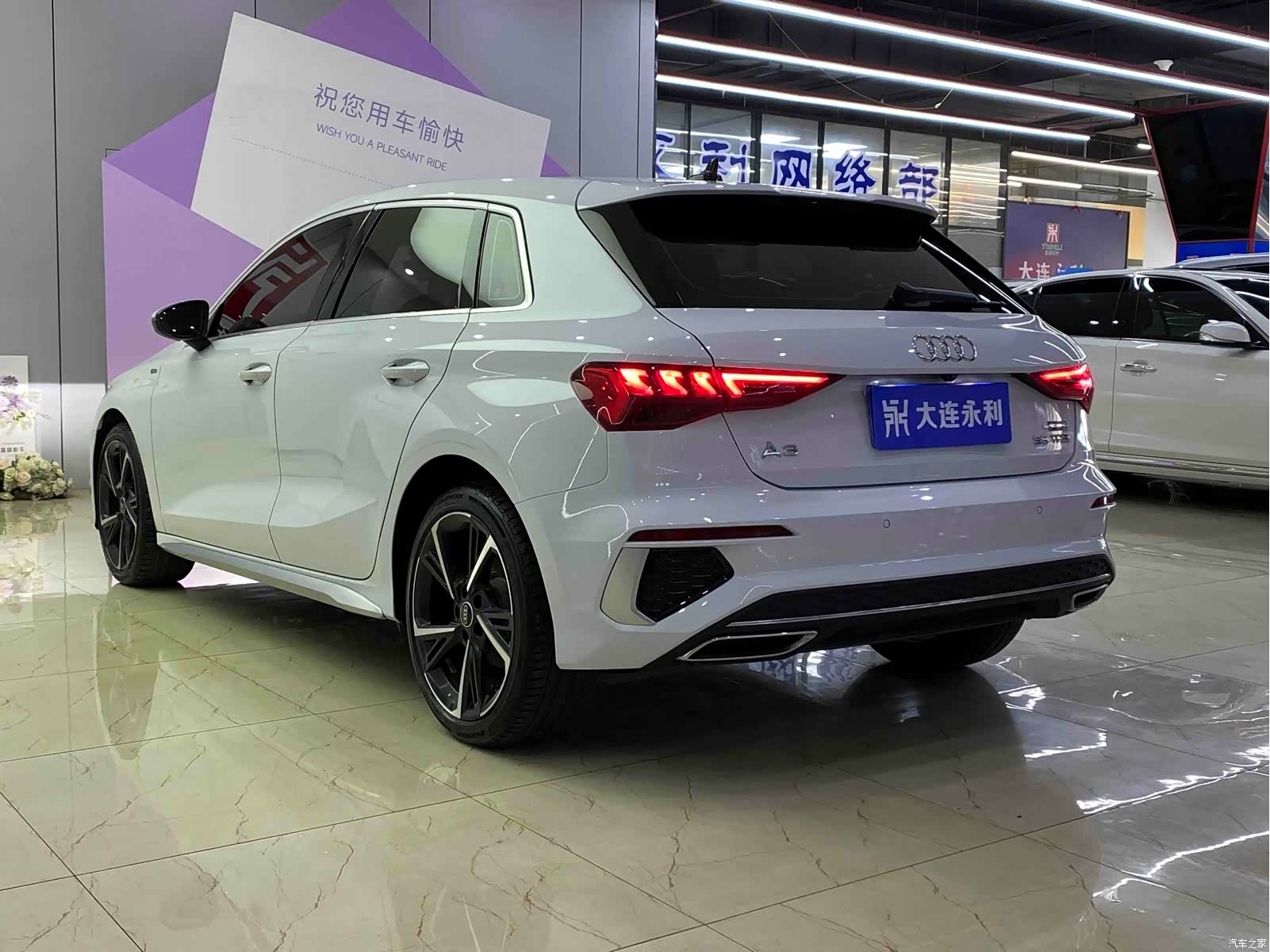 Audi A3, 2022 16