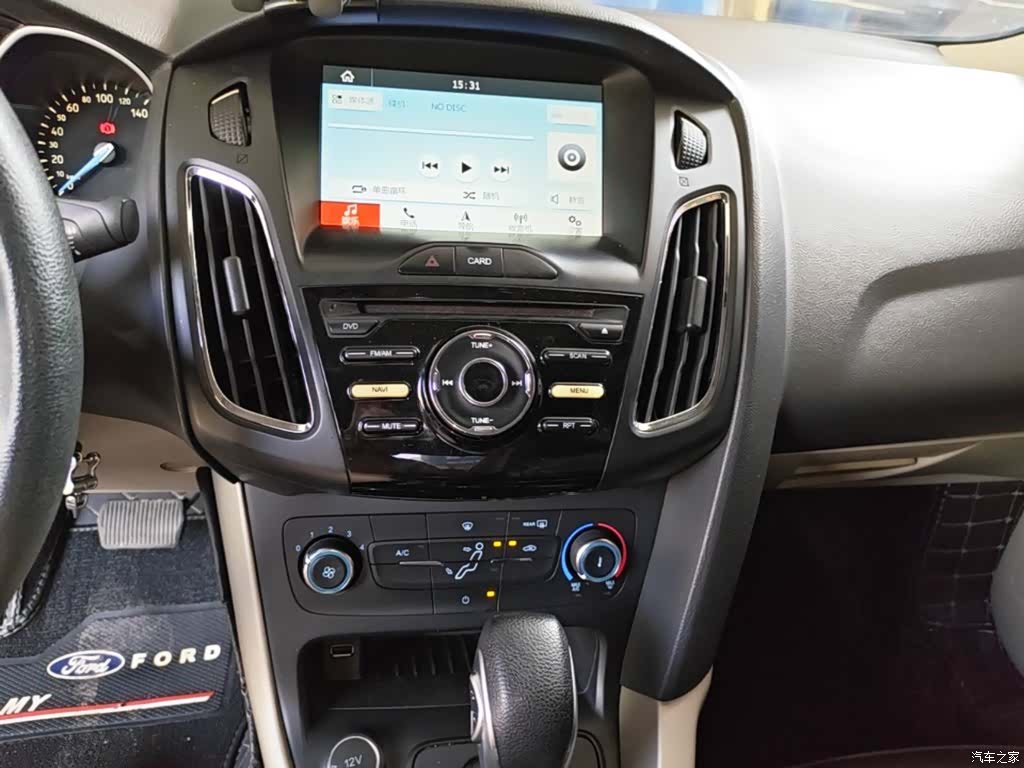 Ford Focus, 2016 13