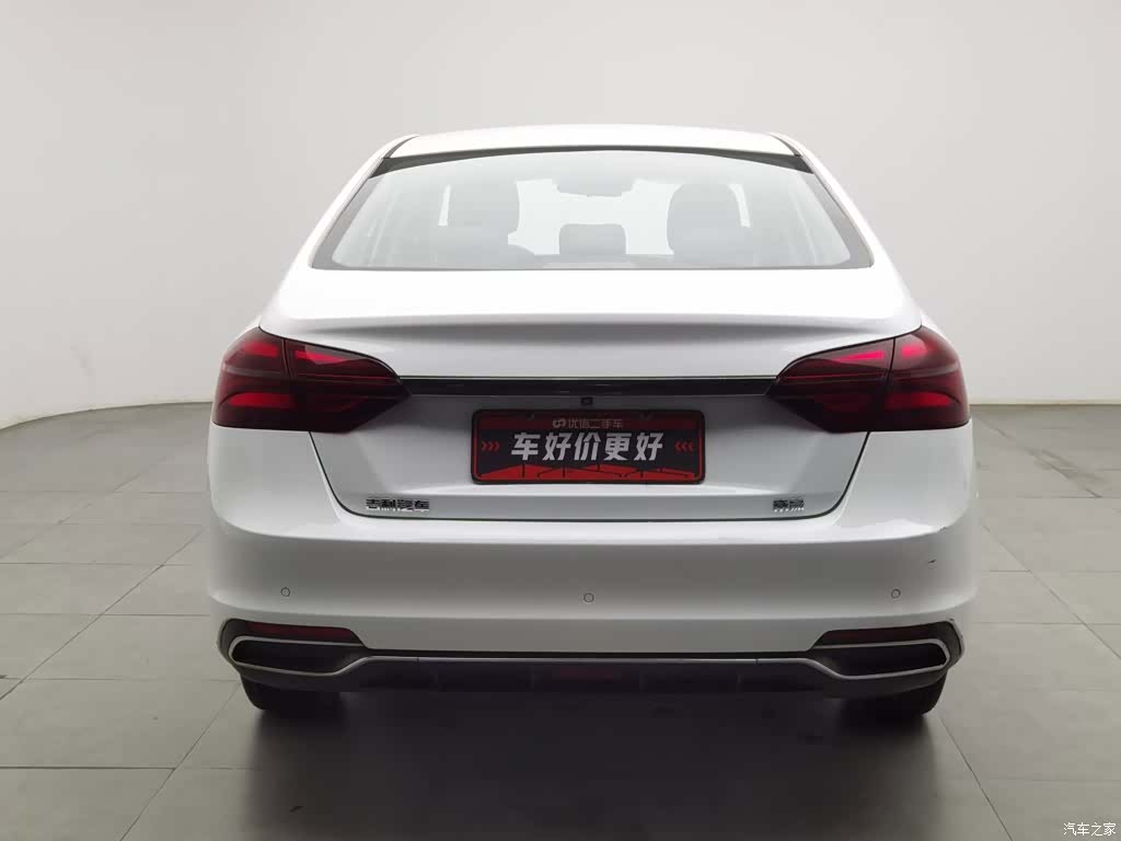 Geely Emgrand, 2019 4