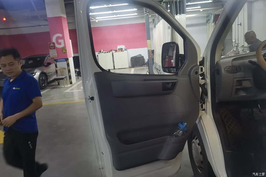 Maxus V80, 2020 7