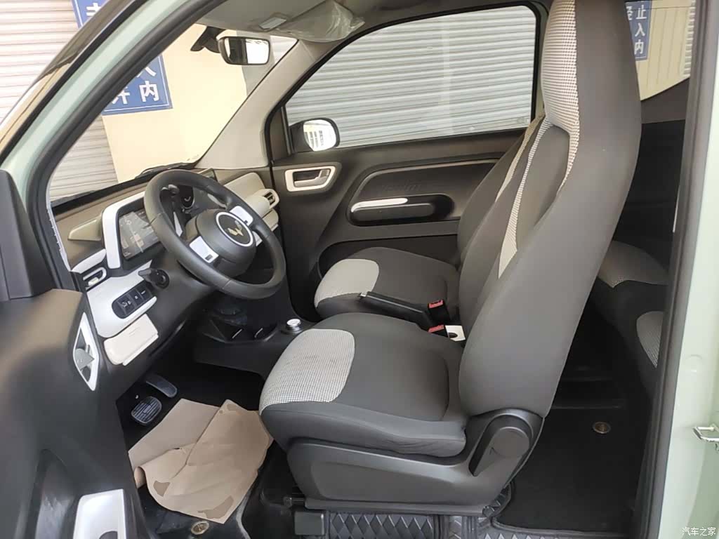 Wuling MINIEV, 2024 15