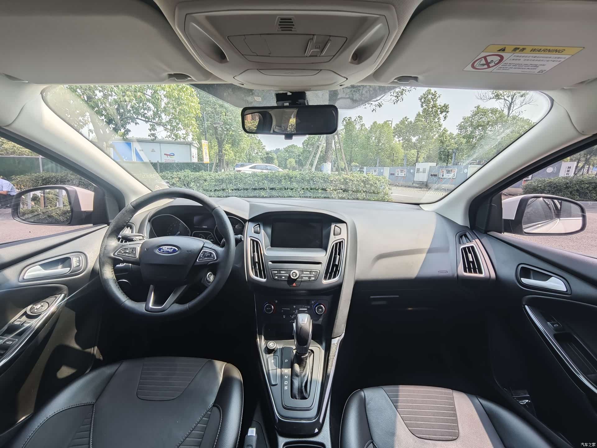Ford Focus, 2016 8