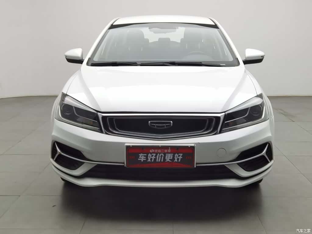 Geely Emgrand, 2019 3