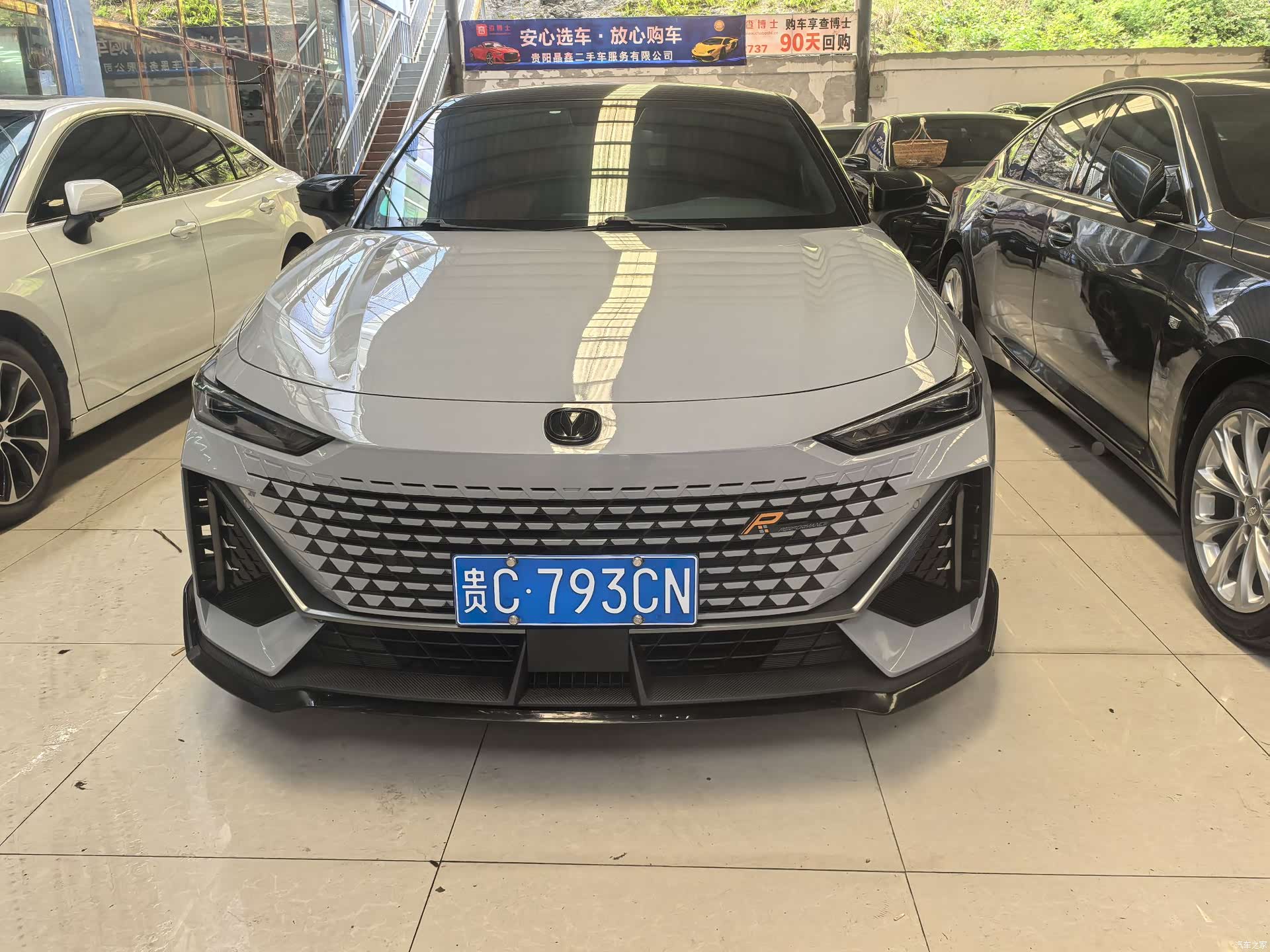 Changan UNI-V, 2022 2