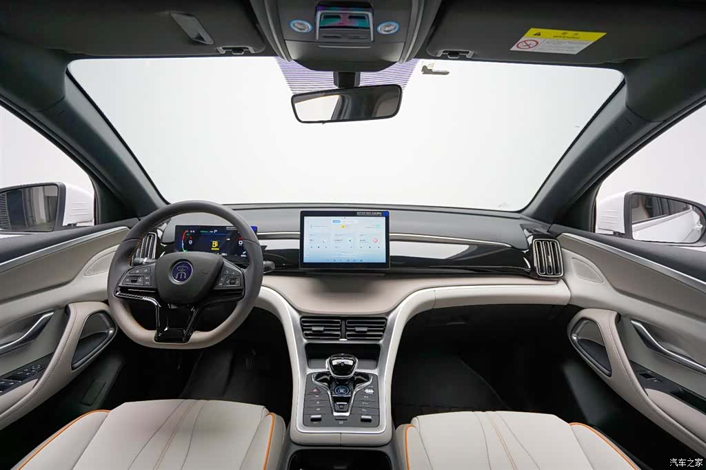 BYD Song, 2025 11