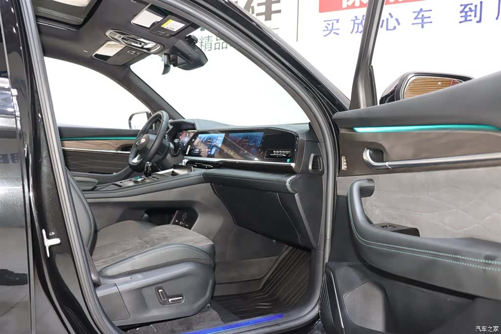 Geely Xingyue L, 2025 8