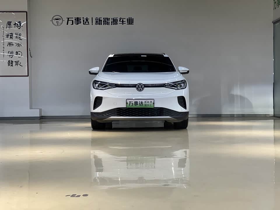 Volkswagen ID.4 CROZZ