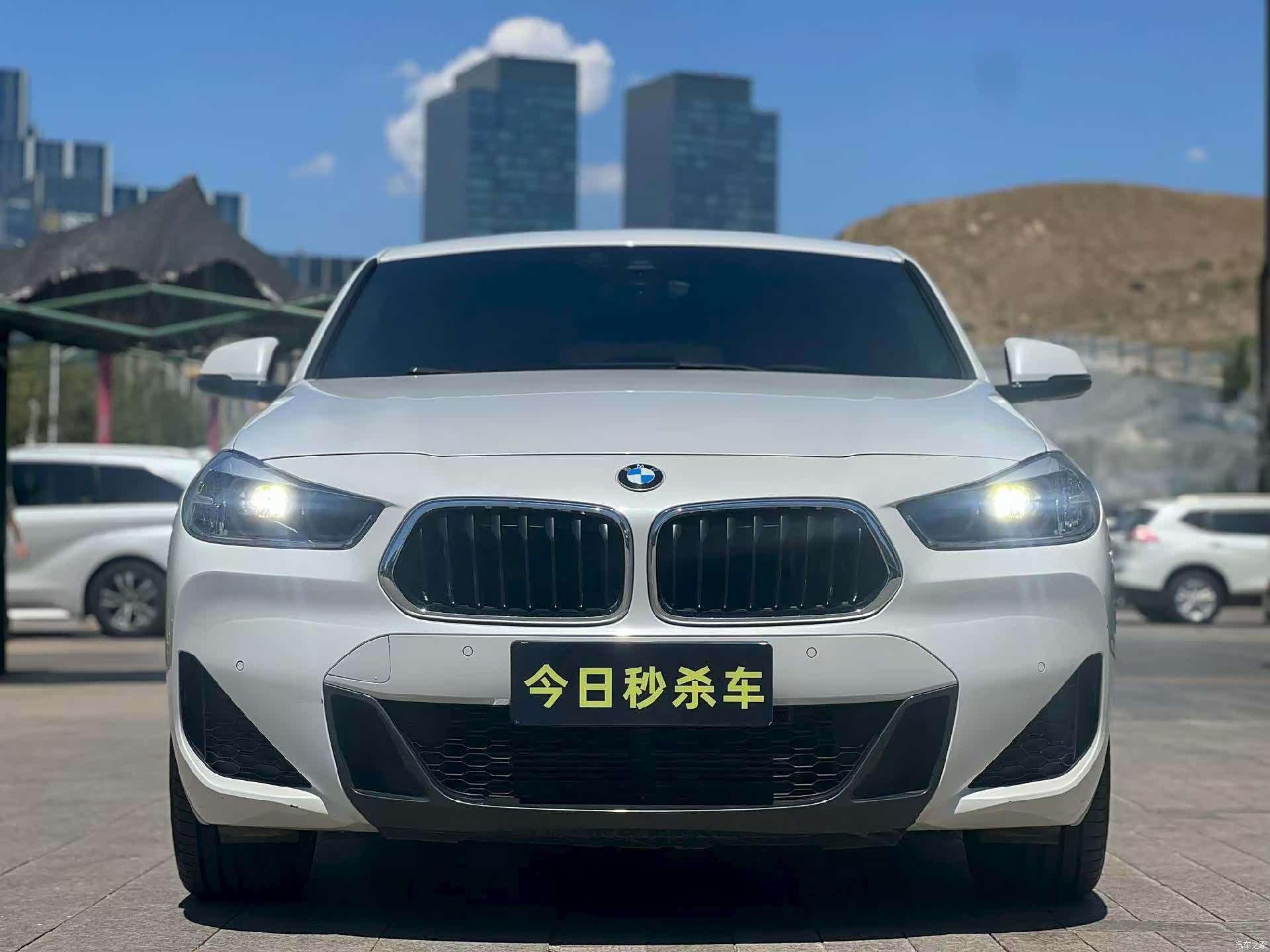 BMW X2, 2020 2