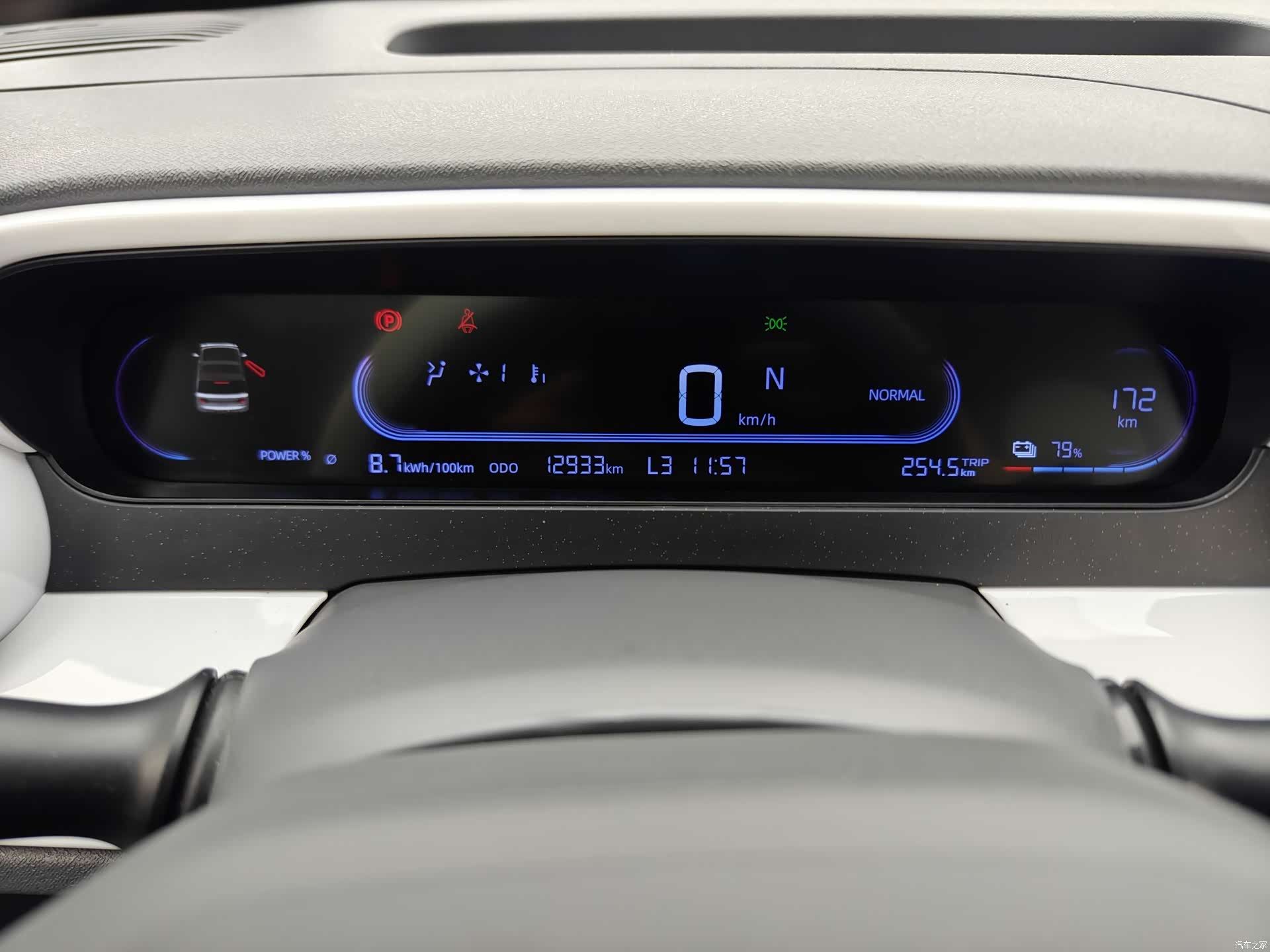 Geely Panda, 2025 12