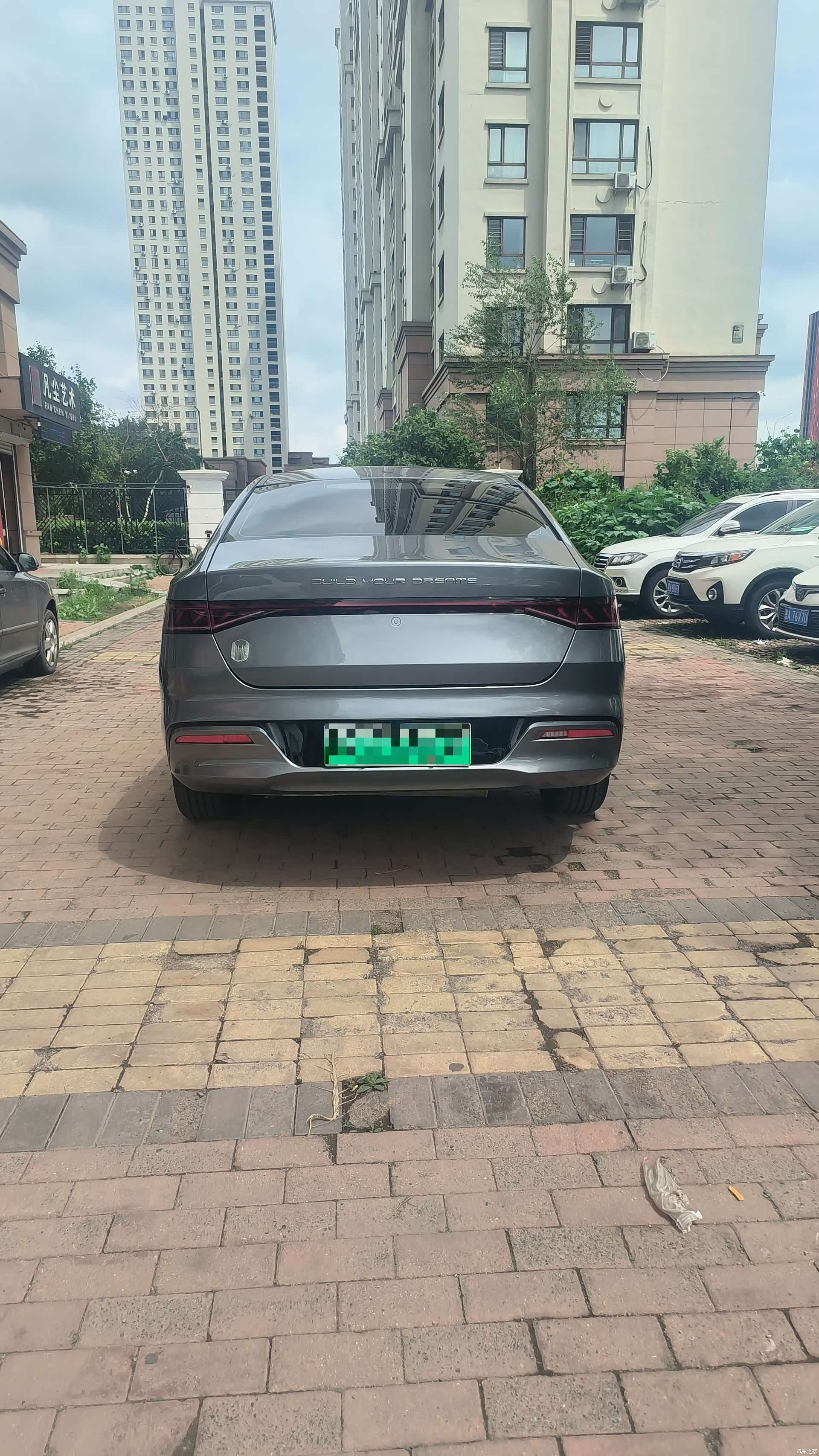 BYD Qin, 2023 7