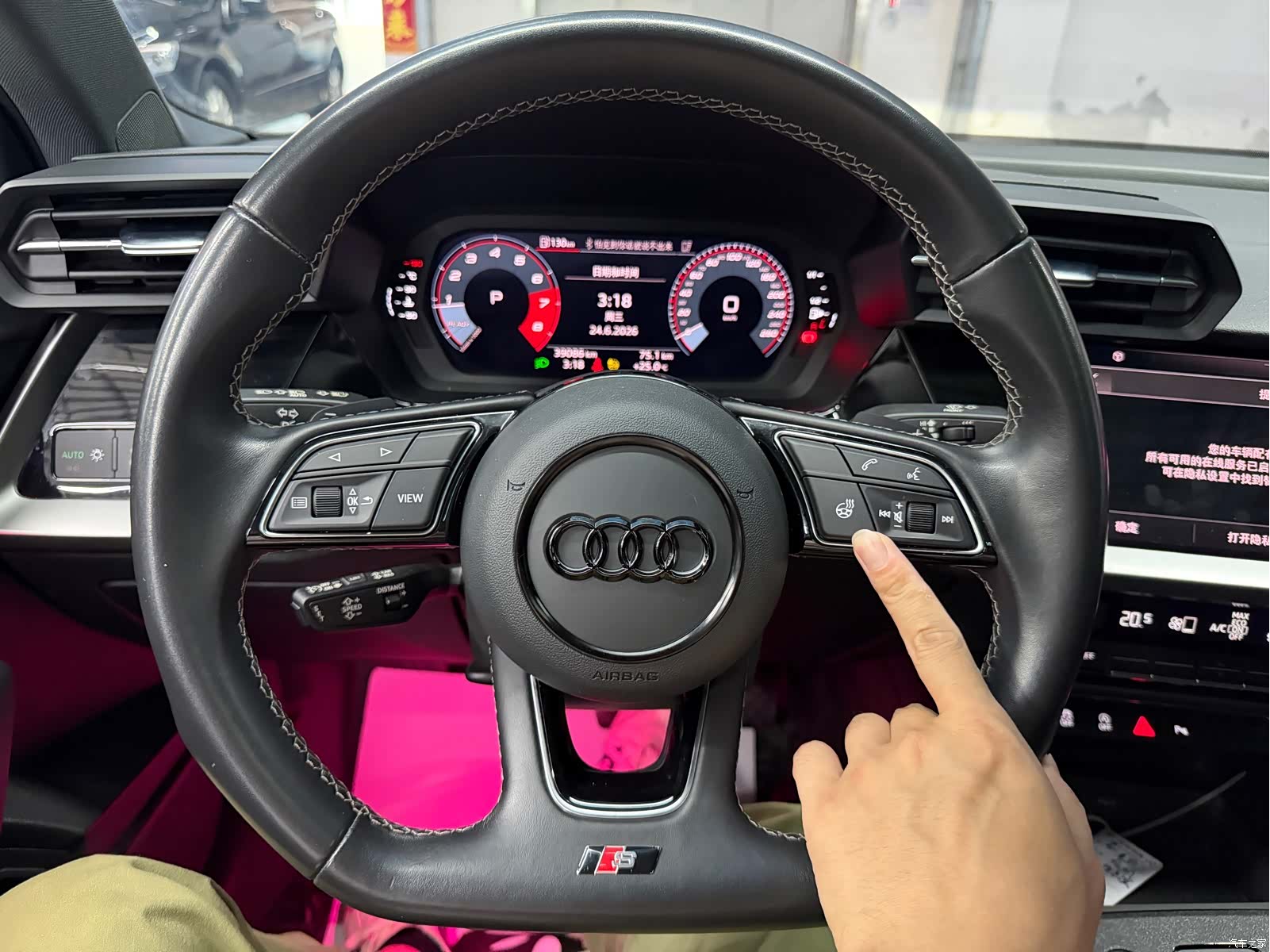 Audi A3, 2023 10
