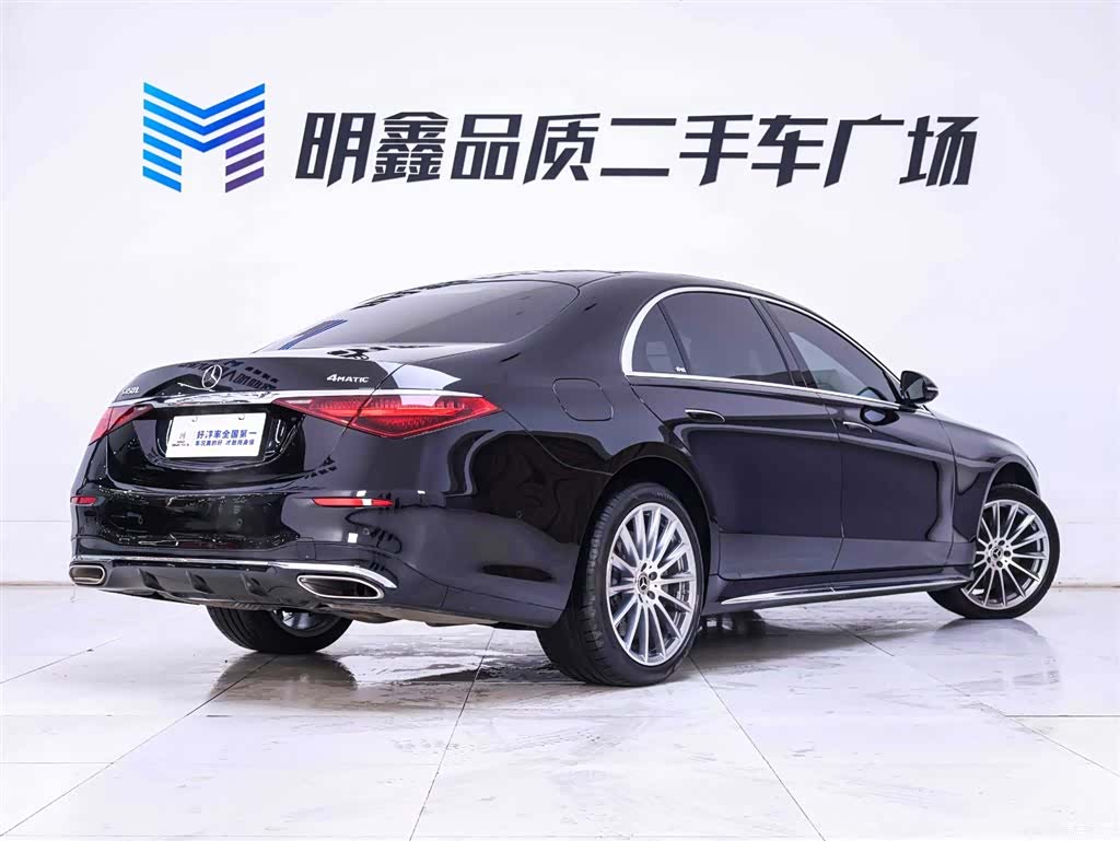 Mercedes-Benz S-Class, 2023 7