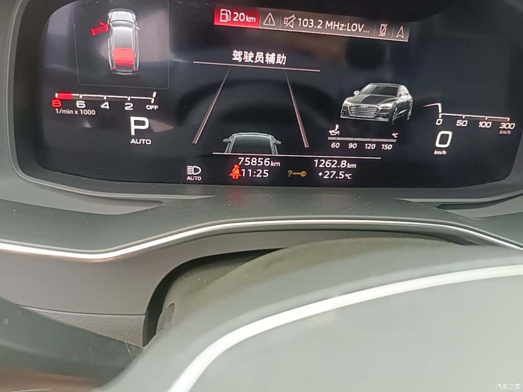 Audi A7, 2021 19