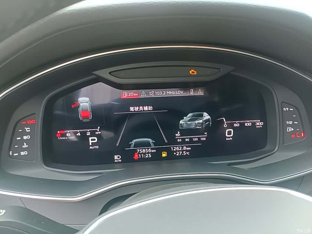 Audi A7, 2021 18