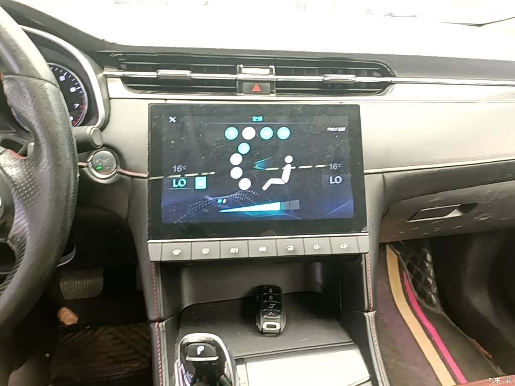 MG MG6, 2021 13