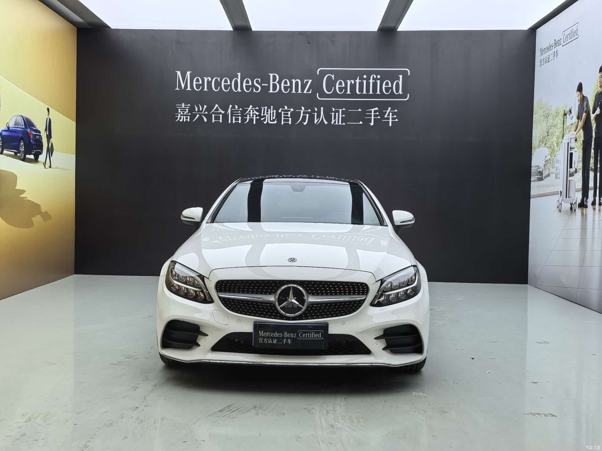 Mercedes-Benz C-Class, 2021 2