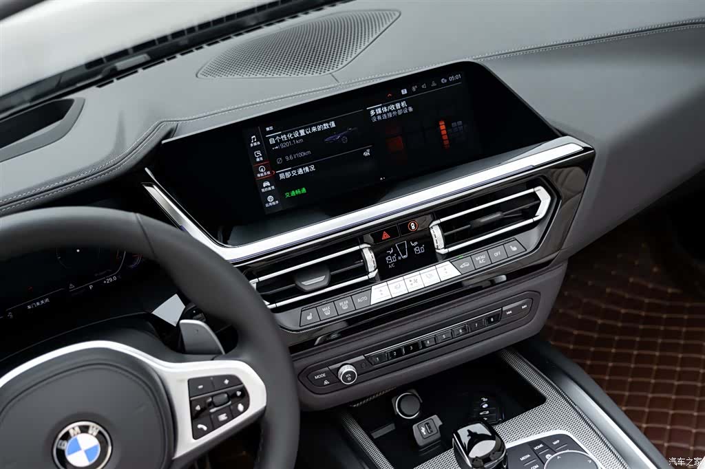 BMW Z4, 2024 13