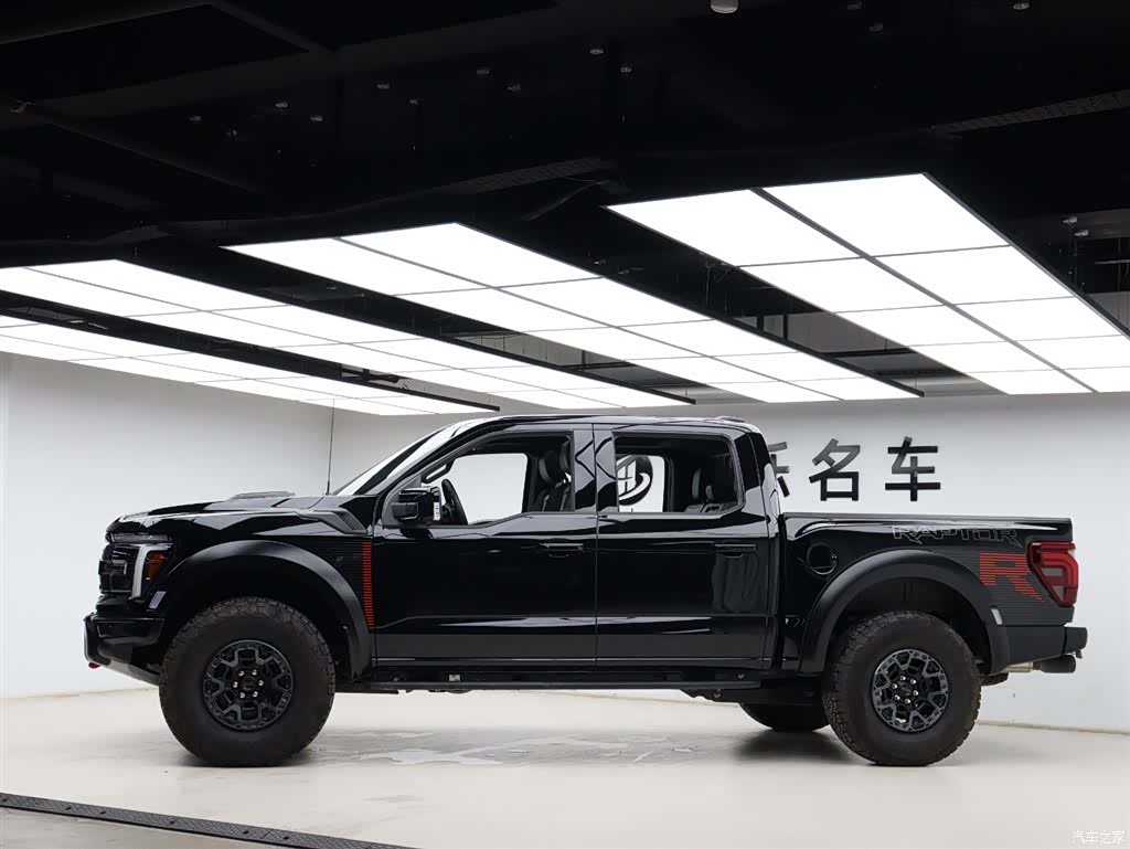 Ford F-150, 2026 32