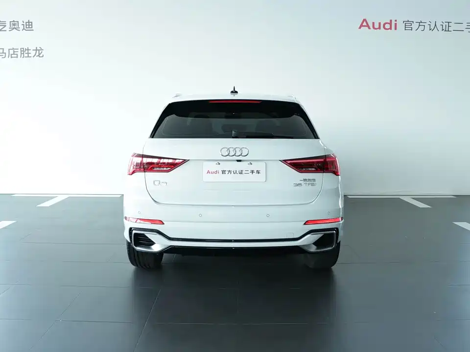 Audi Q3 Audi Q3