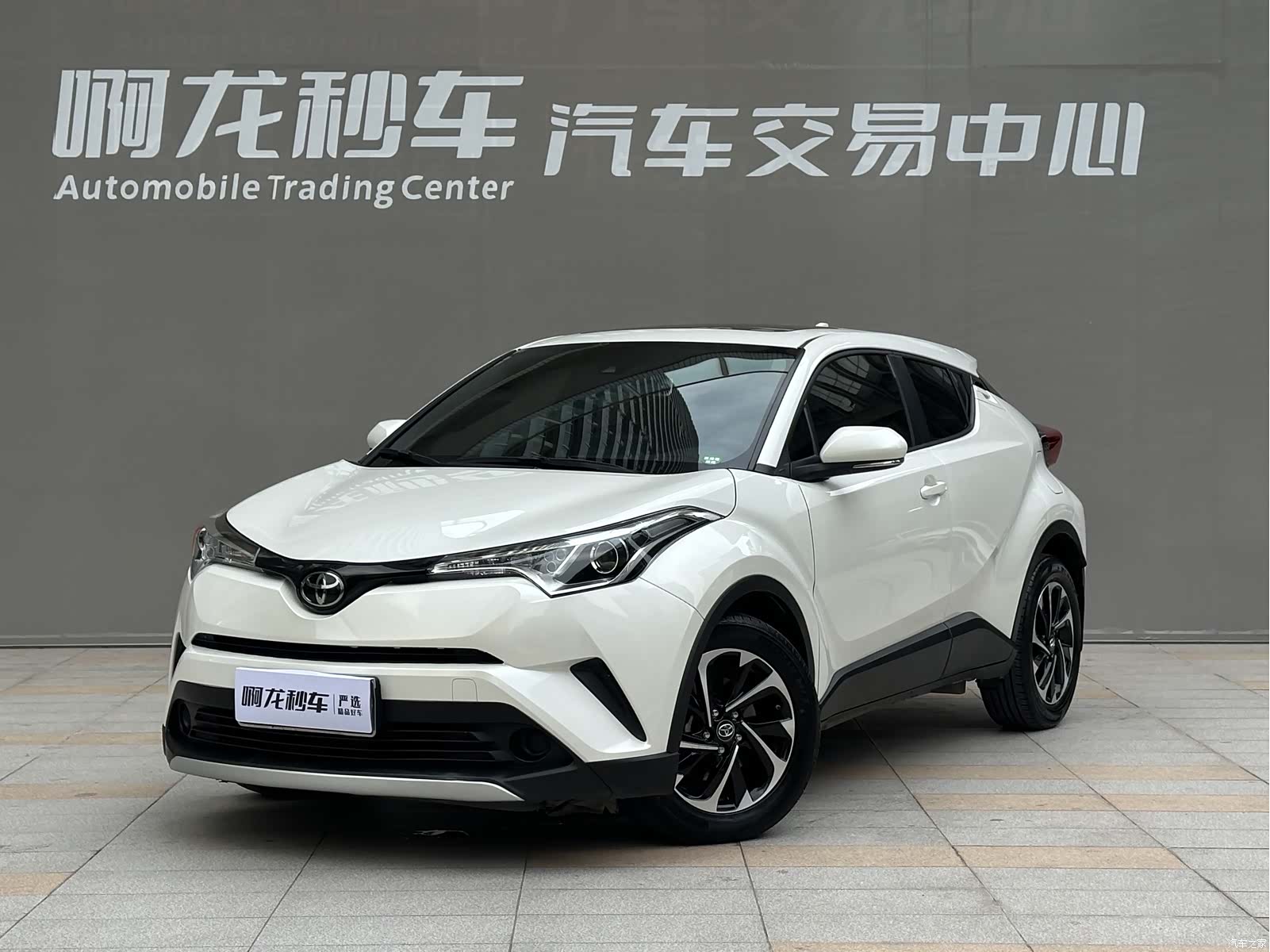 Toyota IZOA