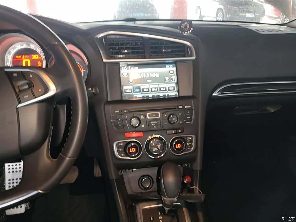 Citroen C4, 2015 13