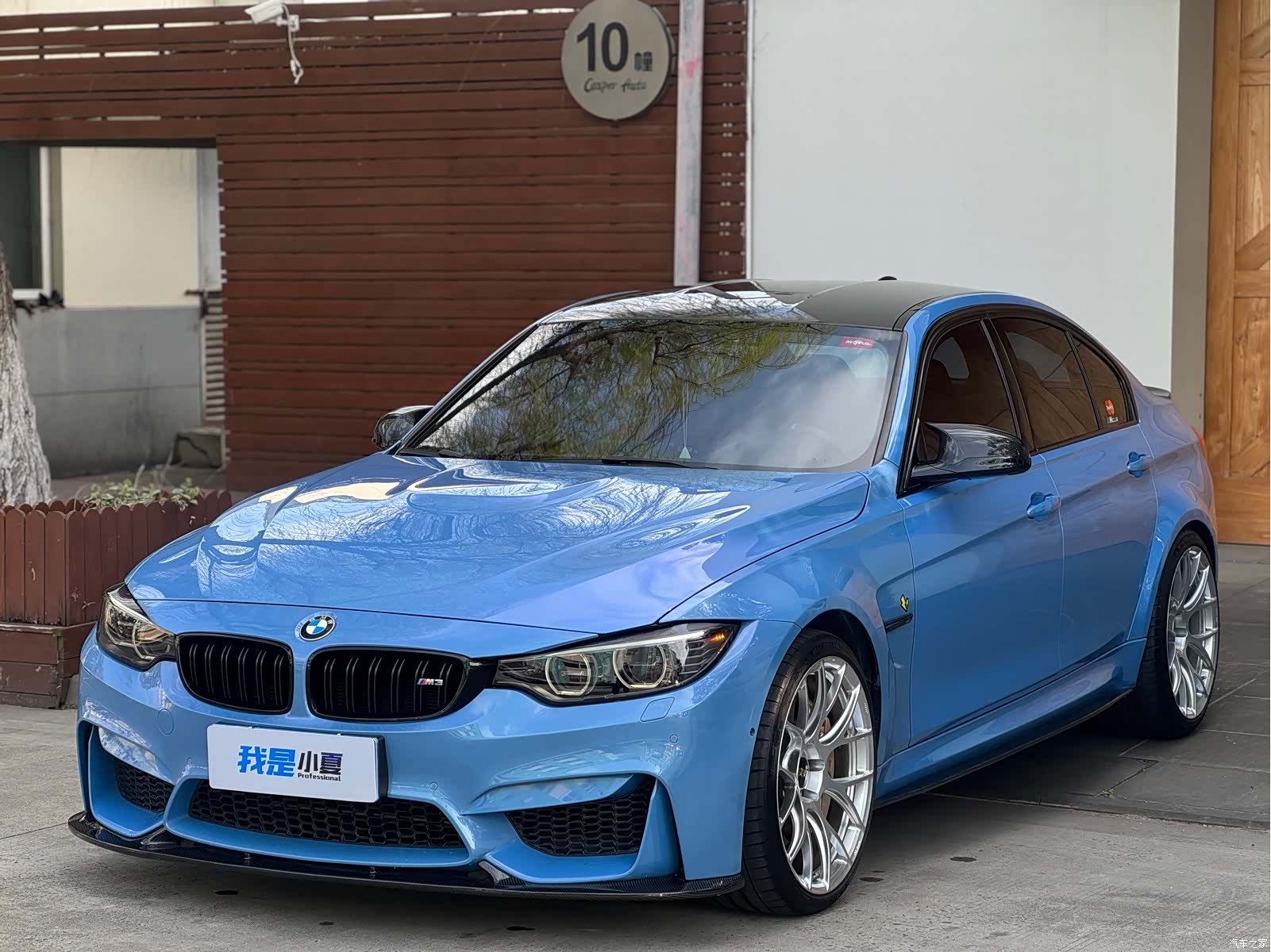 BMW M3, 2016 2