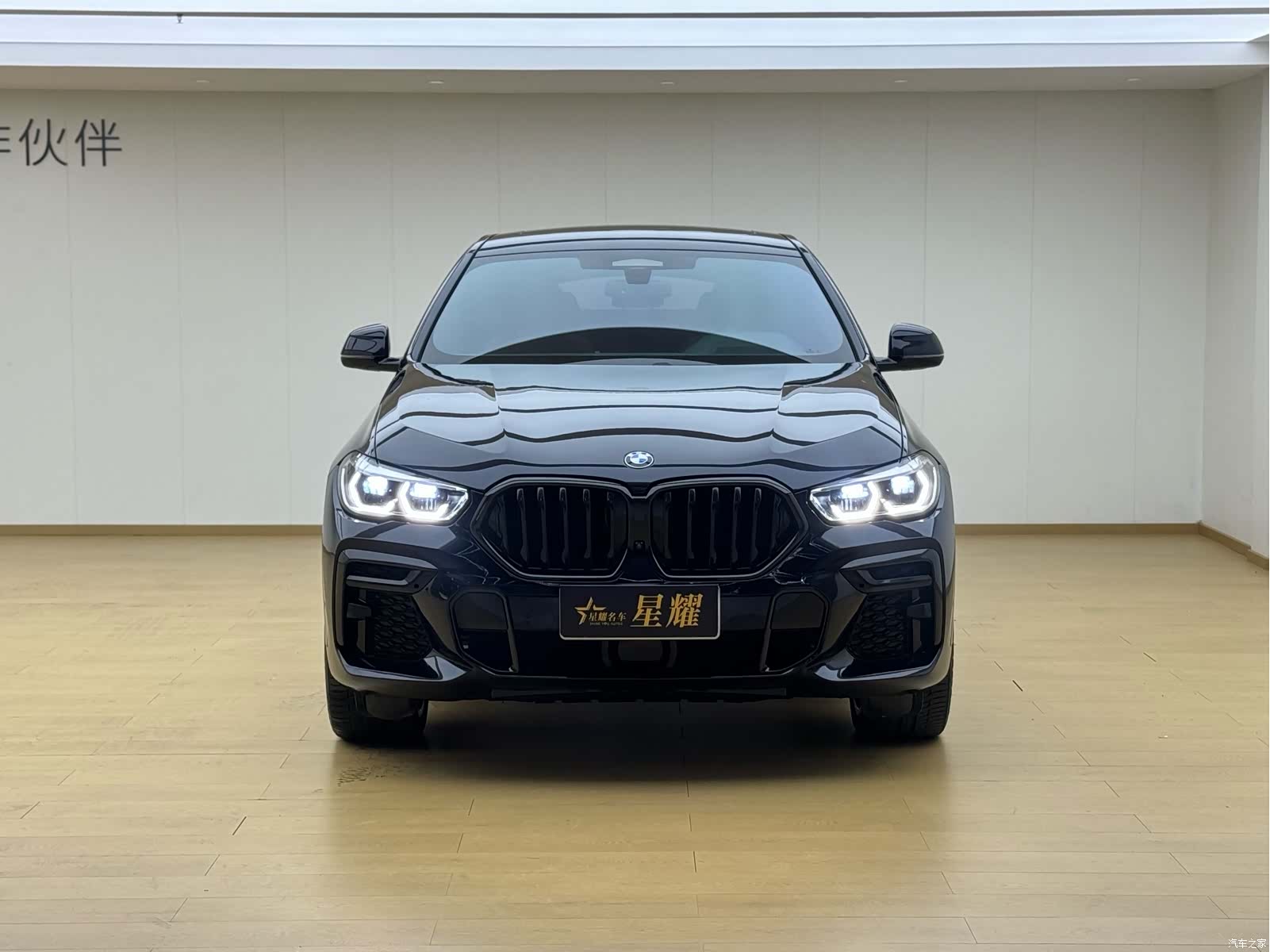 BMW X6, 2022 3