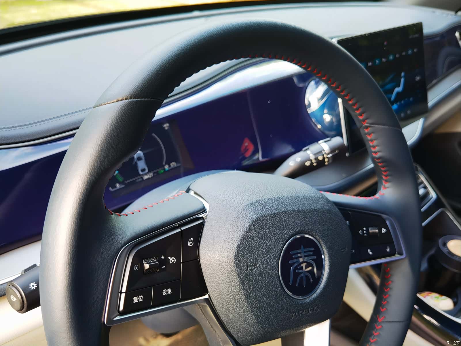 BYD Qin, 2021 18