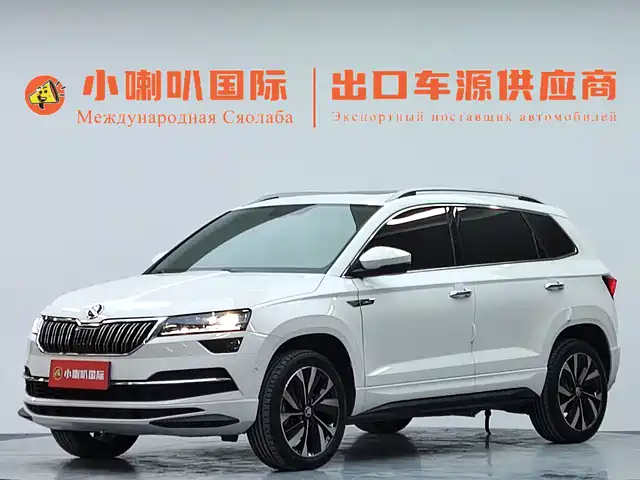 Škoda Karoq 2023 — купить из Китая под заказ