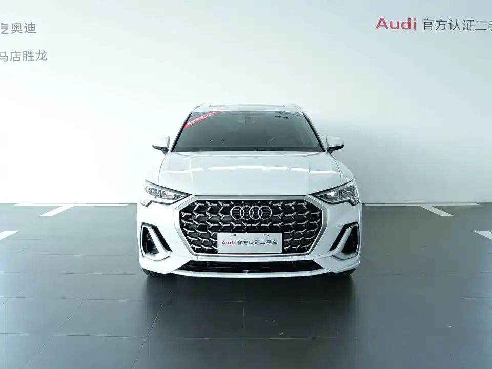 Audi Q3 Audi Q3