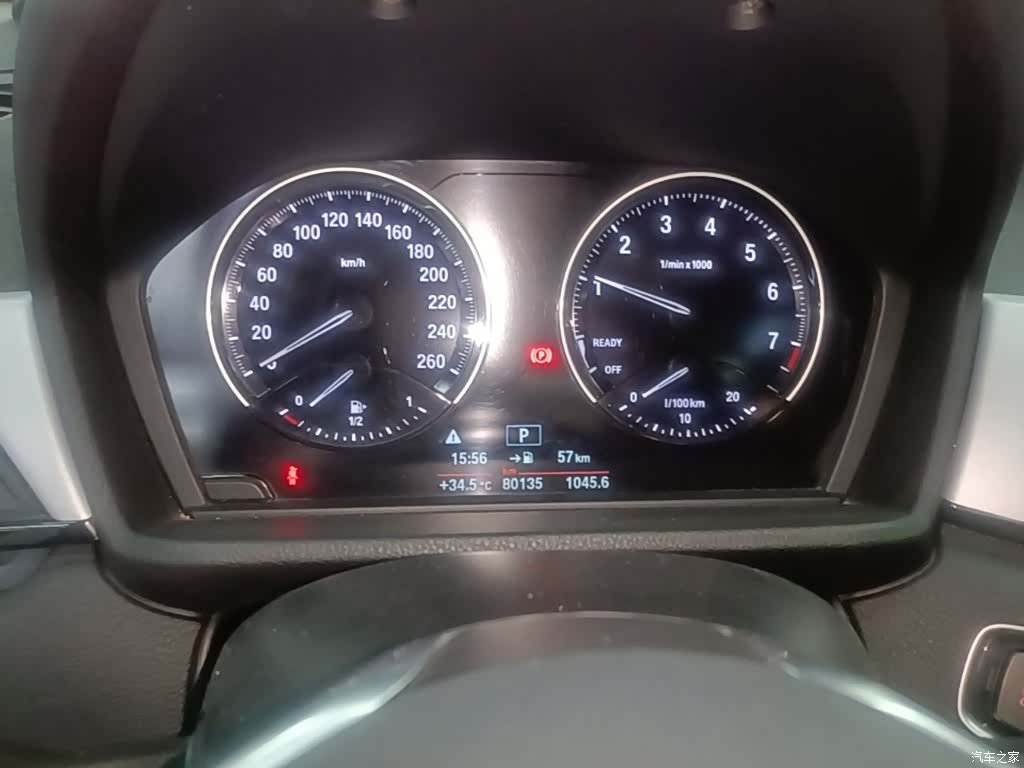 BMW X1, 2019 12