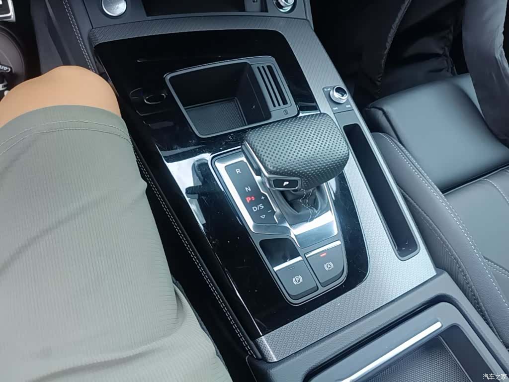 Audi Q5L, 2024 21
