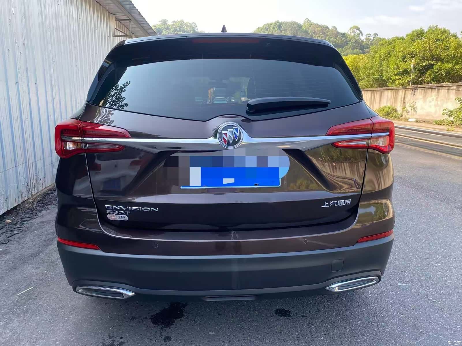 Buick Envision Plus, 2021 9
