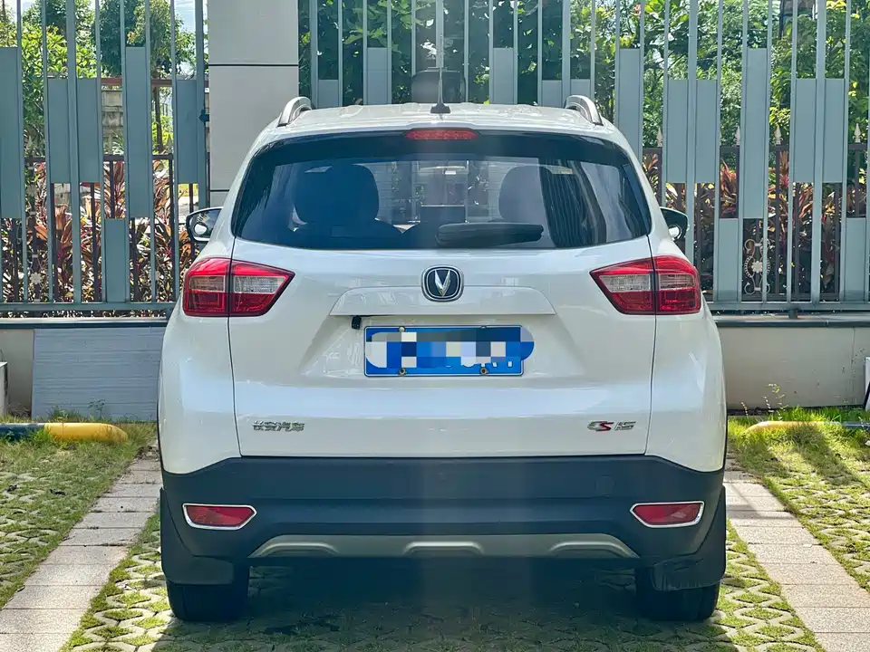 Changan CS15