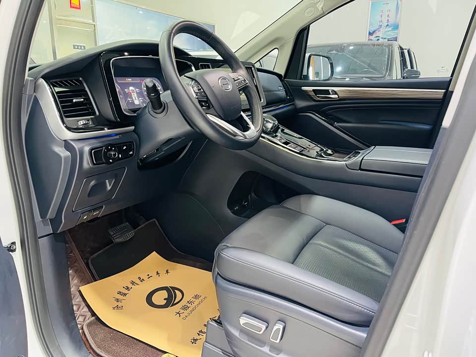 Trumpchi Trumpchi M8