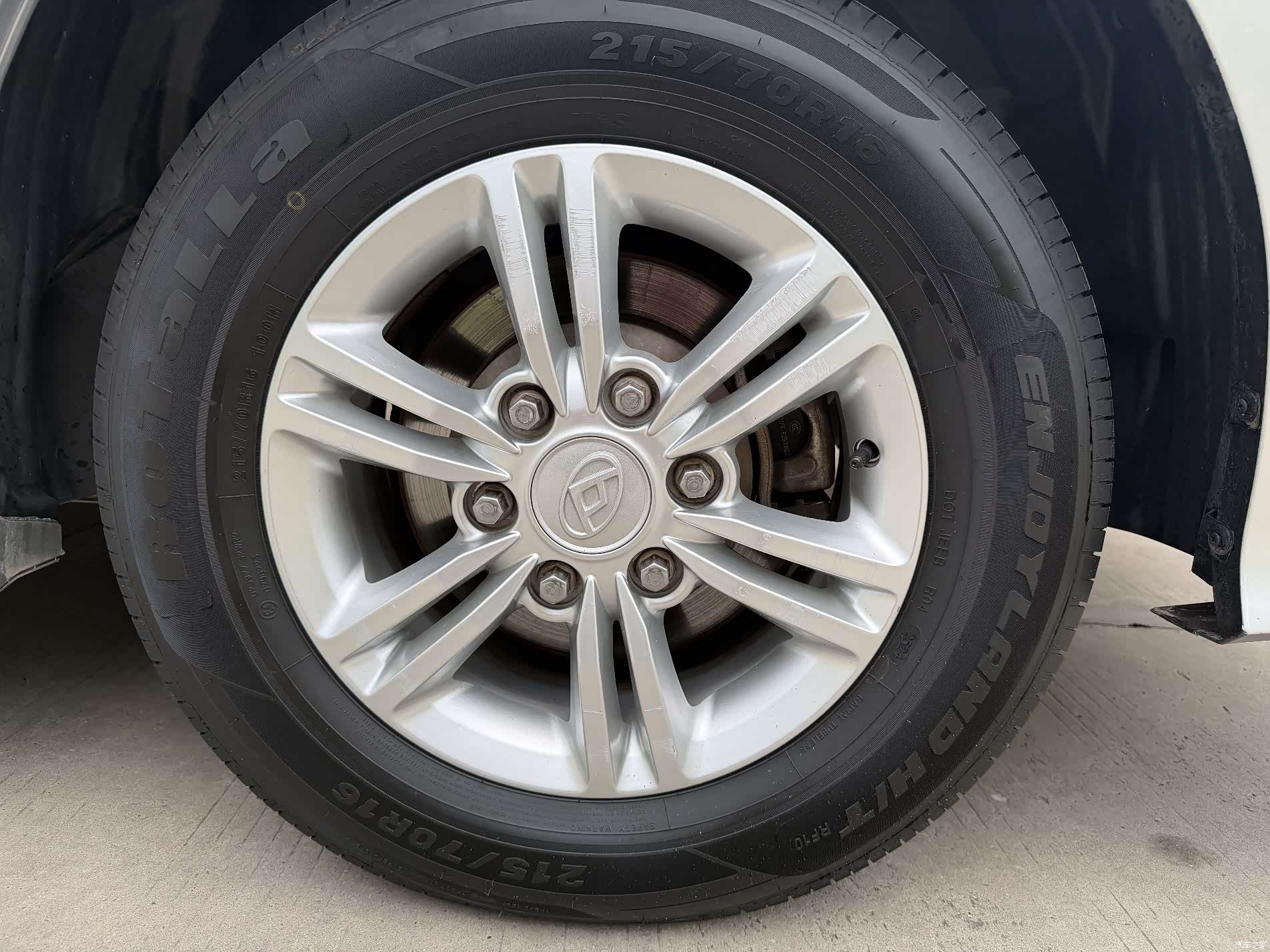 Maxus G10, 2020 9