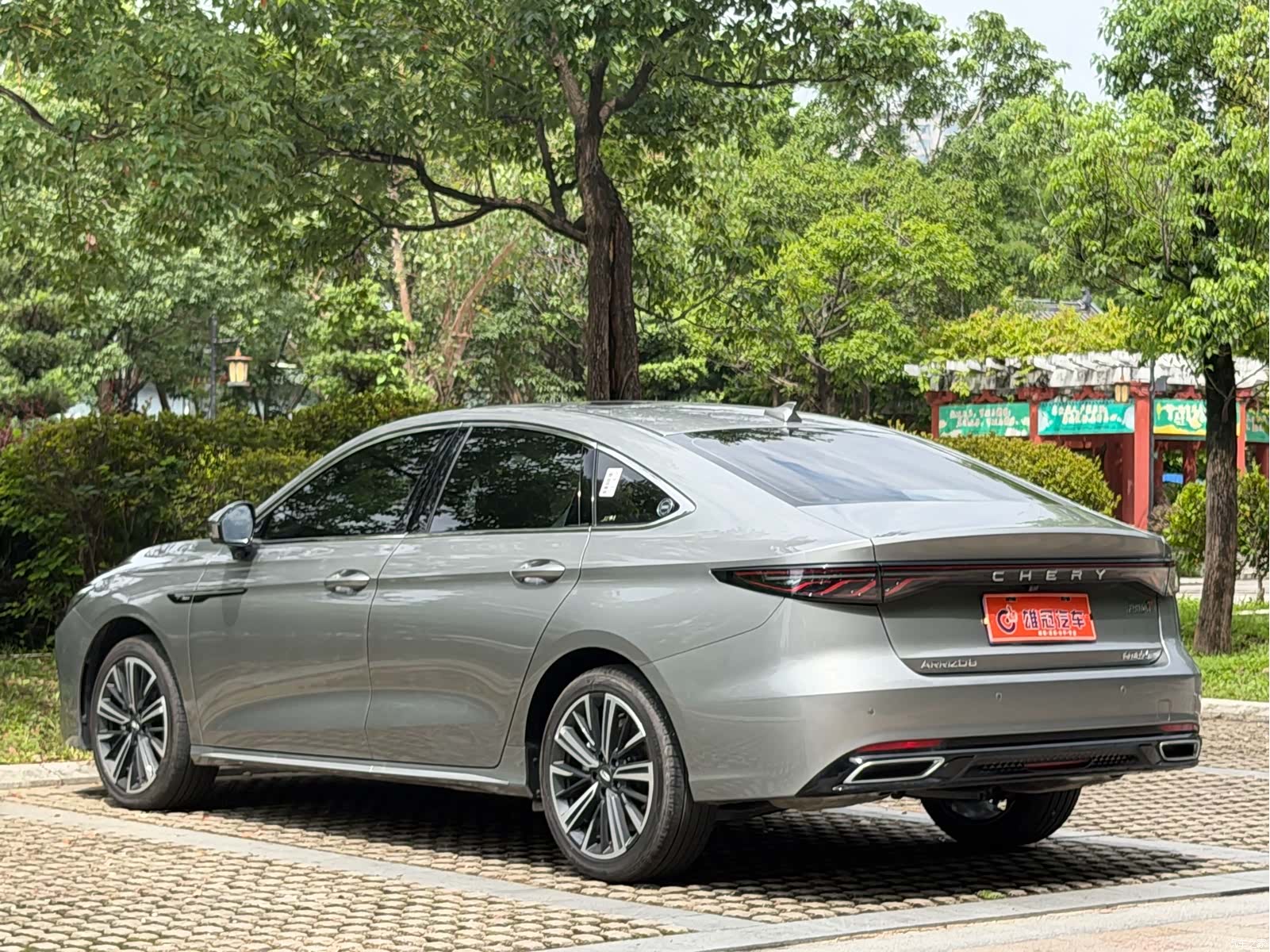 Chery Arrizo 8, 2025 8