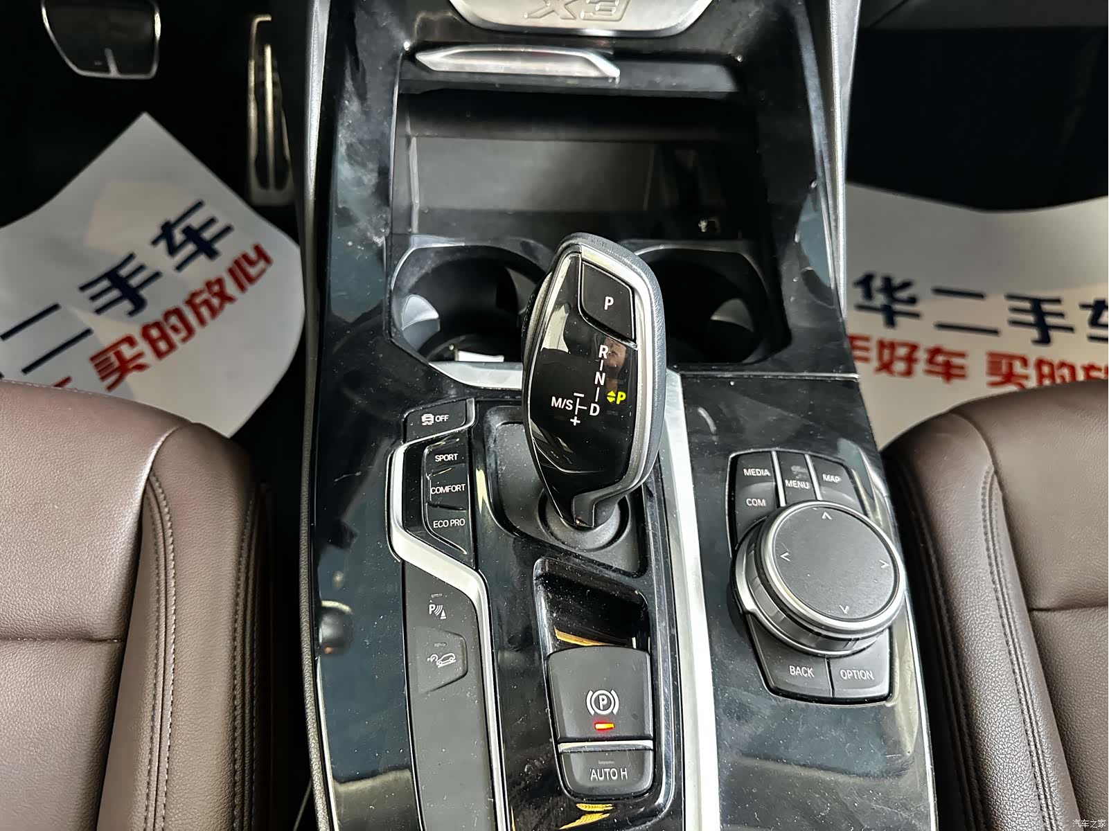 BMW X3, 2019 12
