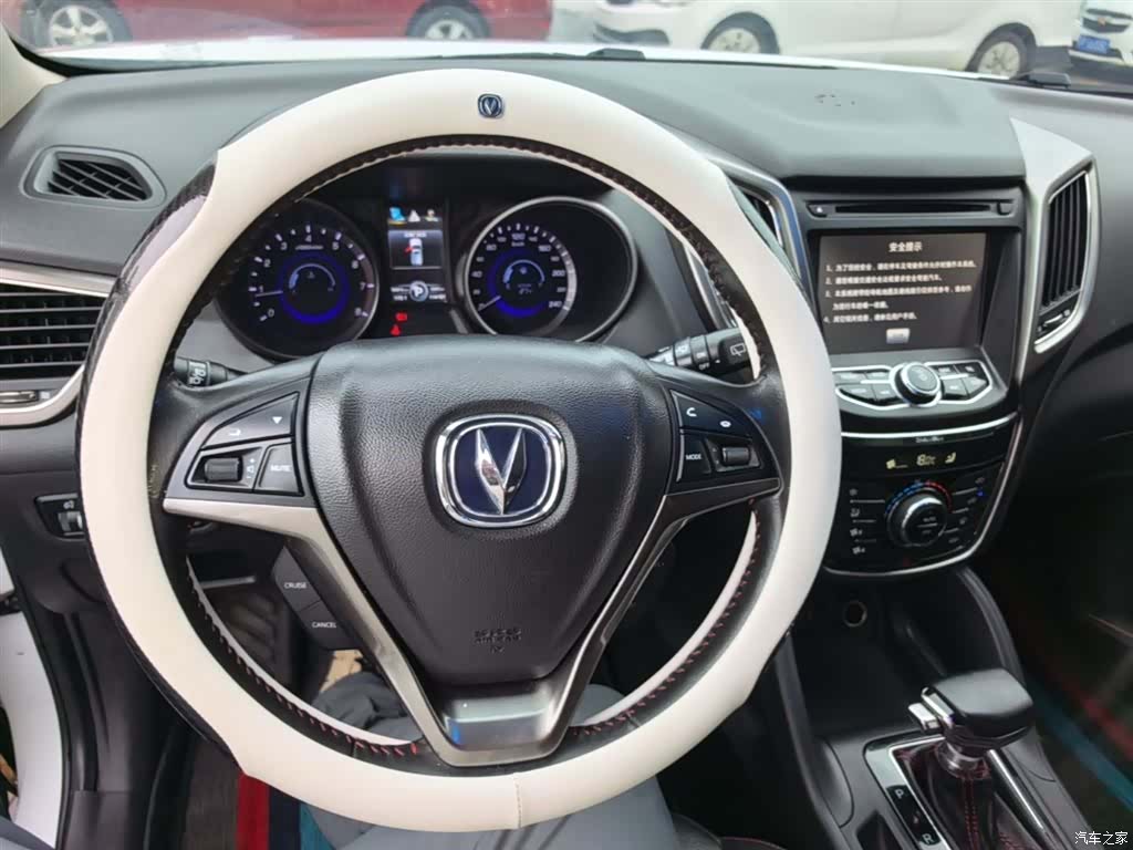 Changan CS75, 2015 11