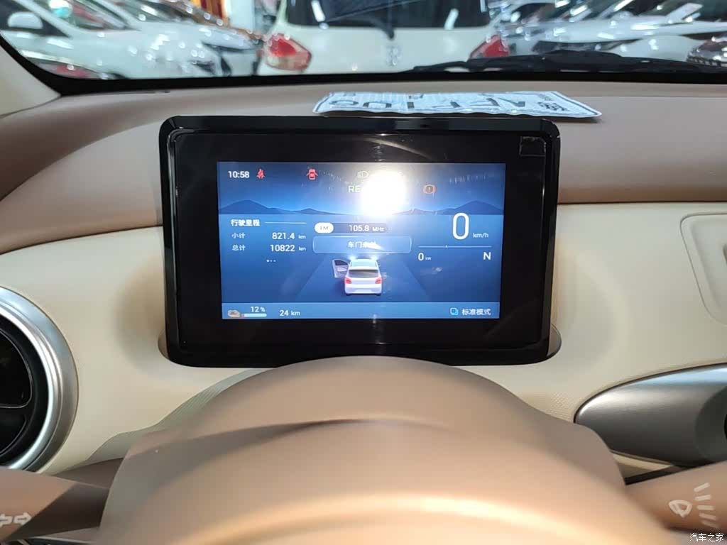 Wuling MINIEV, 2025 12
