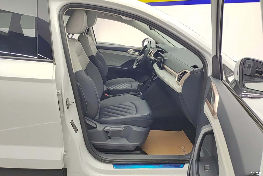 Volkswagen Tharu, 2024 8