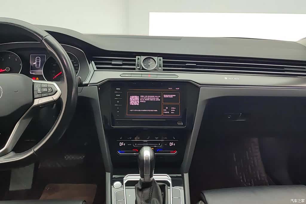 Volkswagen Magotan, 2021 13