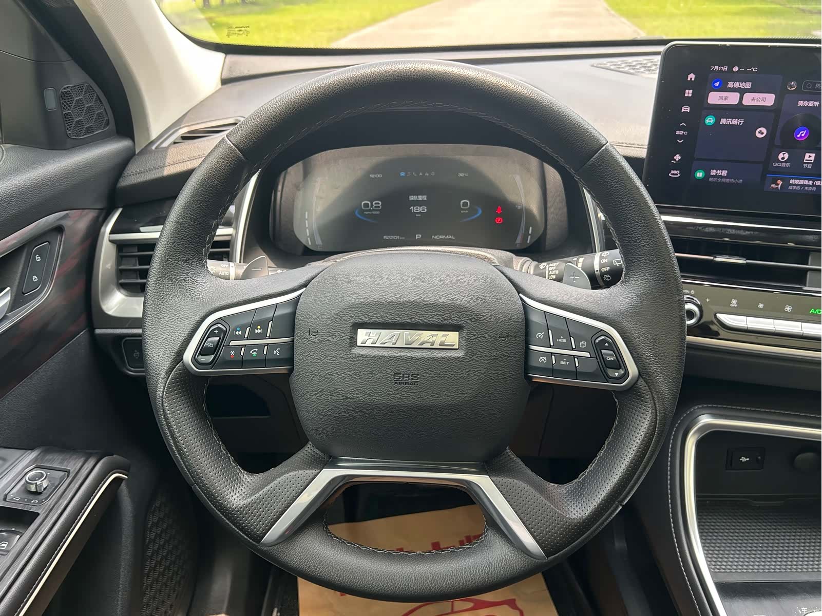 Haval H6, 2022 9