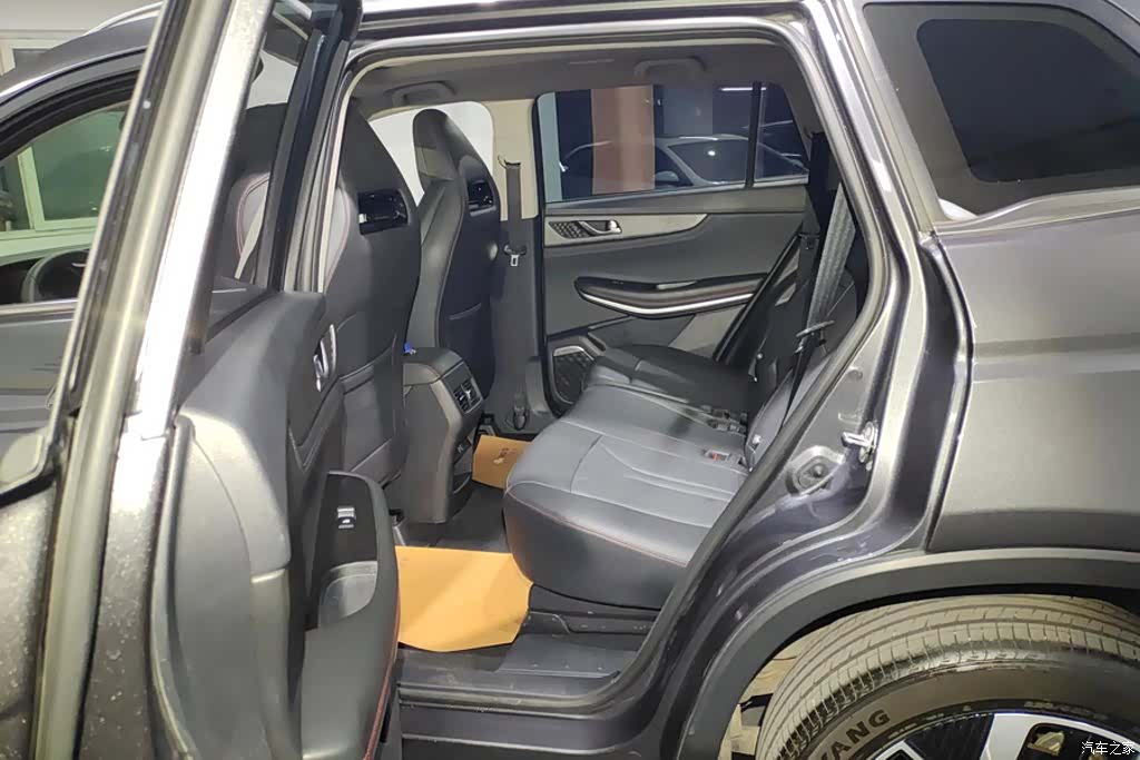 Changan CS75, 2024 11