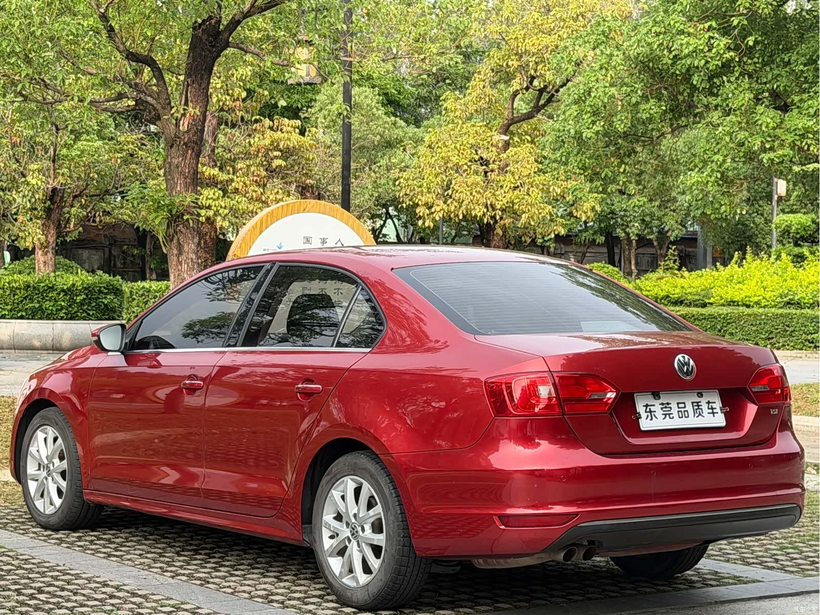 Volkswagen Sagitar, 2012 6