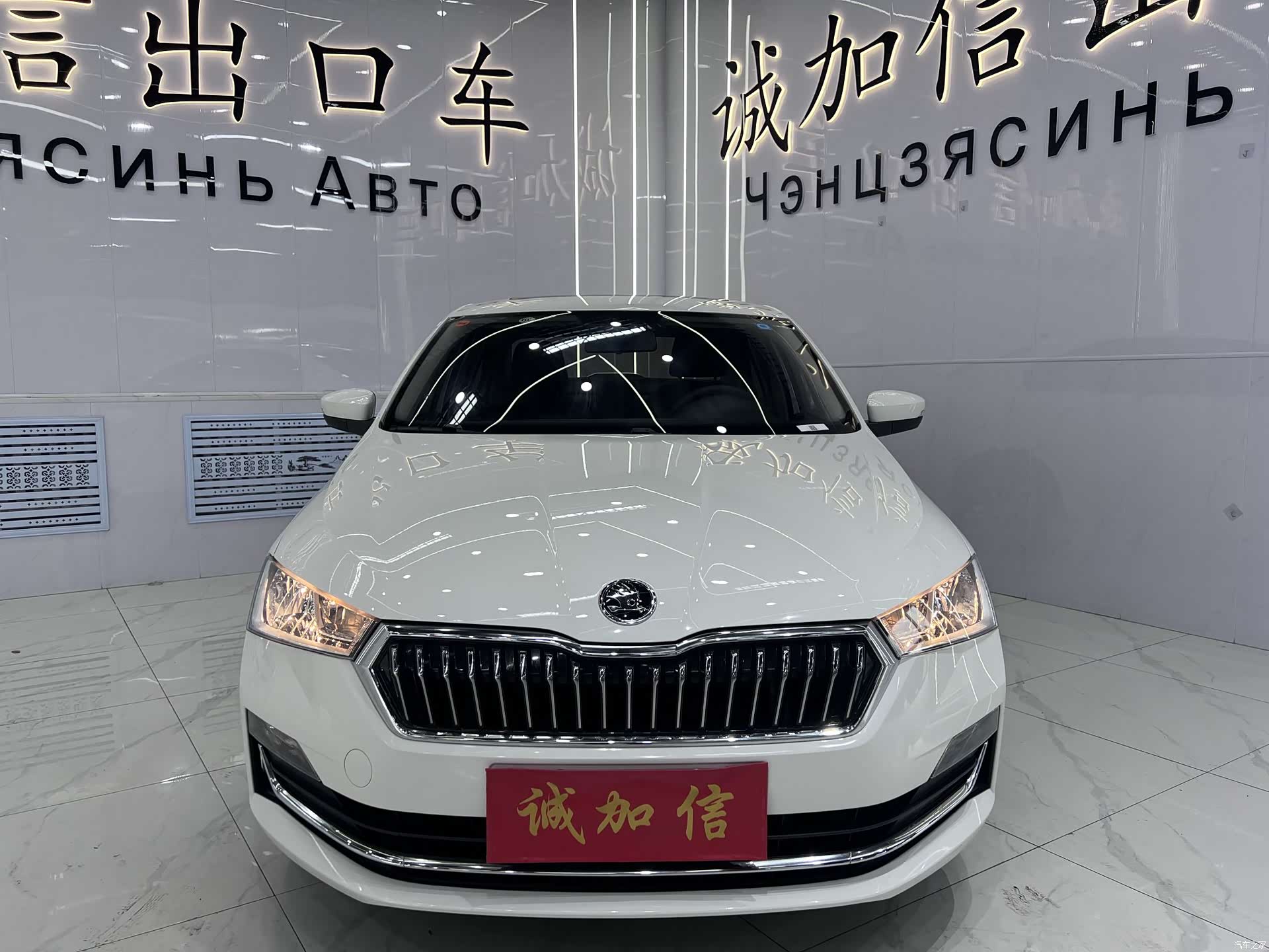 Skoda Rapid, 2022 2