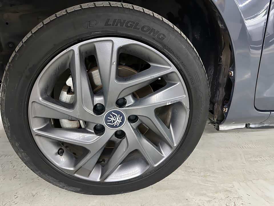 BYD Qinxin Energy BYD Qinxin Energy