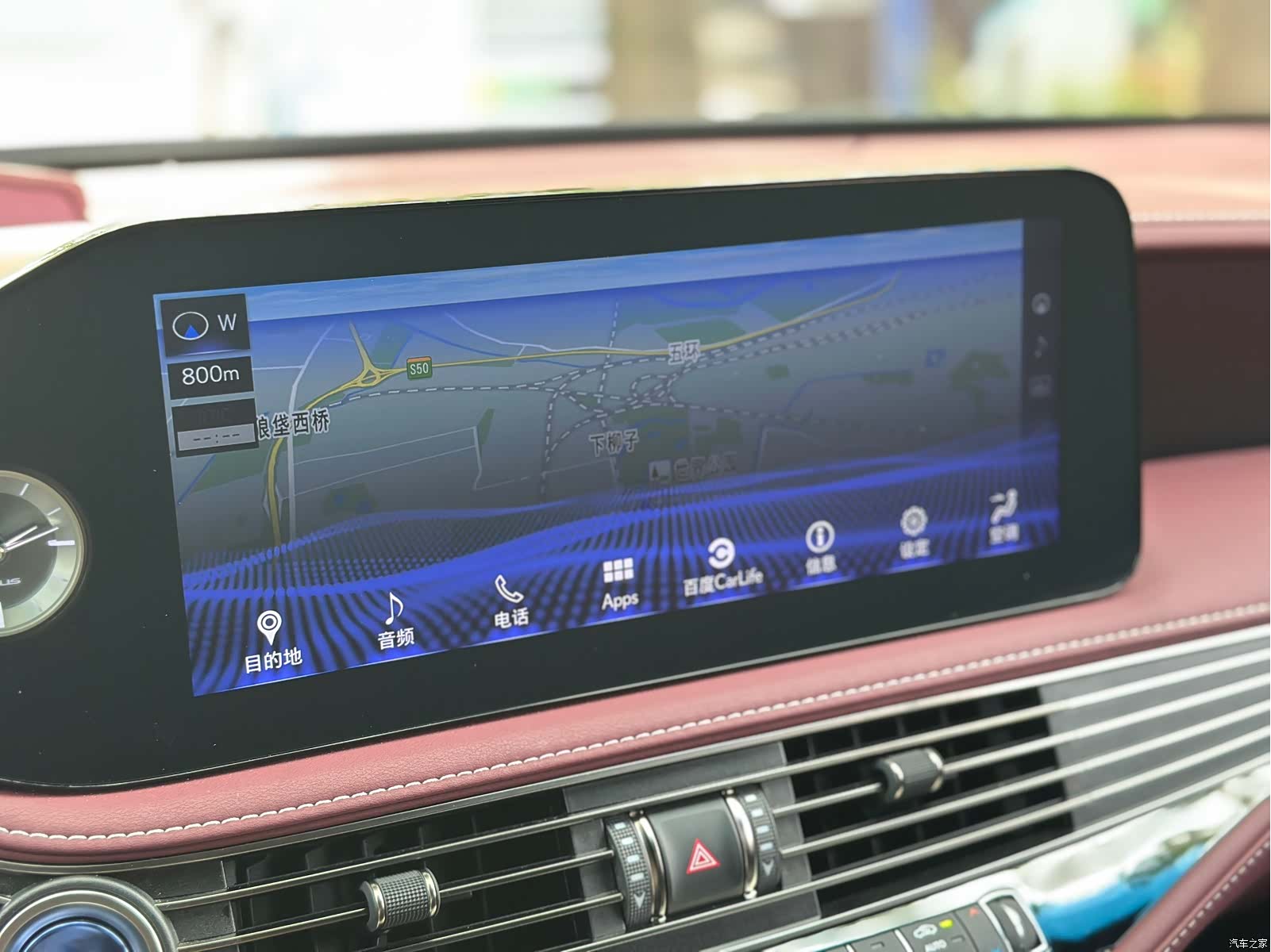 Lexus LS, 2021 29