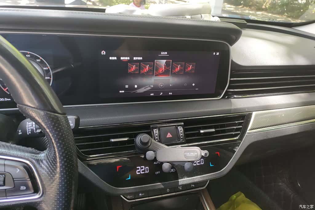 Hongqi HS5, 2019 13